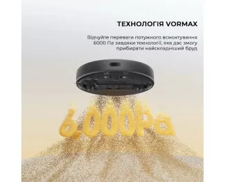 Робот-пилосос Dreame D9 Max Gen2 Black