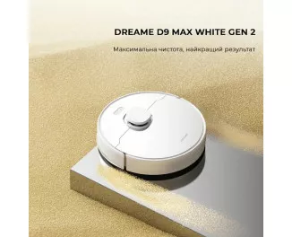 Робот-пылесос Dreame D9 Max Gen2 White