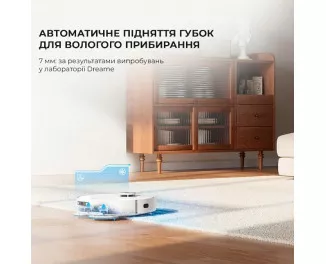 Робот-пилосос Dreame L10 Prime (RLL11GC)