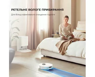 Робот-пилосос Dreame L10 Prime (RLL11GC)