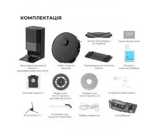 Робот-пилосос Dreame X40 Ultra Complete Black