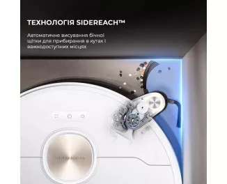 Робот-пилосос Dreame X40 Ultra Complete White