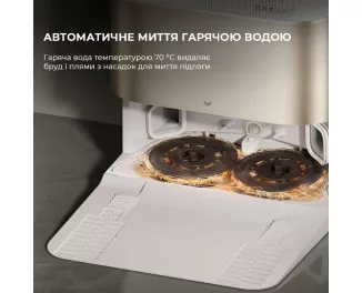 Робот-пилосос Dreame X40 Ultra Complete White