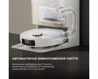 Робот-пилосос Dreame X40 Ultra Complete White