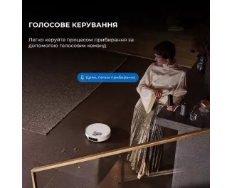 Робот-пилосос Dreame X50 Ultra Complete White
