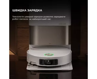 Робот-пилосос Dreame X50 Ultra Complete White