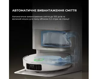 Робот-пилосос Dreame X50 Ultra Complete White