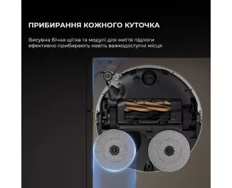 Робот-пилосос Dreame X50 Ultra Complete White