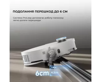 Робот-пылесос Dreame X50 Ultra White (RLX85CE-6-Wh)