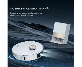 Робот-пилосос DreameBot L20 Ultra Complete White