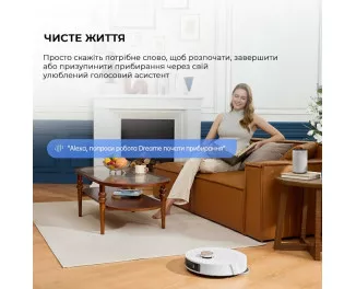 Робот-пилосос DreameBot L20 Ultra Complete White