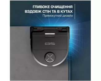 Робот-пылесос Rowenta X-Plorer Serie 220 RR9465WH