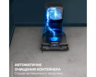Робот-пилосос Rowenta X-Plorer Serie 220+ Animal & Allergy RR9495WH