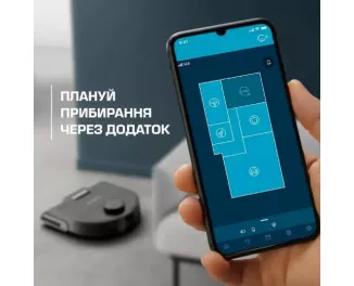 Робот-пылесос Rowenta X-Plorer Serie 240 AI Animal & Allergy (RR9675WH)