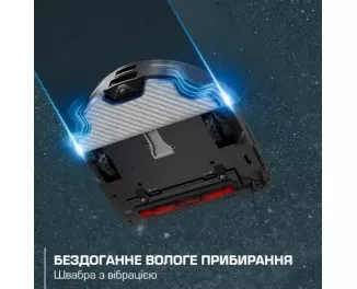 Робот-пылесос Rowenta X-Plorer Serie 240+ AI Animal & Allergy (RR9695WH)