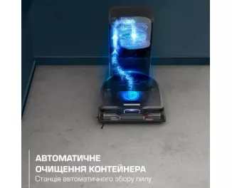 Робот-пылесос Rowenta X-Plorer Serie 240+ AI Animal & Allergy (RR9695WH)
