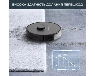 Робот-пылесос Rowenta X-Plorer Serie 75 S+ RR8595WH