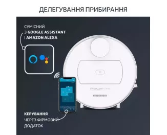 Робот-пылесос Rowenta X-Plorer Serie 75 S+ RR8597WH
