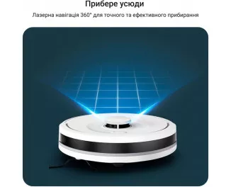Робот-пылесос Rowenta X-Plorer Serie 90+ RR8797WH