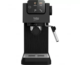 Рожковая кофеварка BEKO CaffeExperto CEP5302B