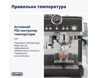 Рожковая кофеварка DeLonghi La Specialista Opera EC 9555.BK