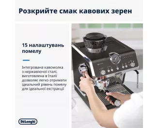 Рожковая кофеварка DeLonghi La Specialista Opera EC 9555.BK