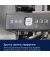 Рожковая кофеварка Electrolux E8EC1-8BP