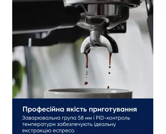 Рожковая кофеварка Electrolux E8EC1-8BP