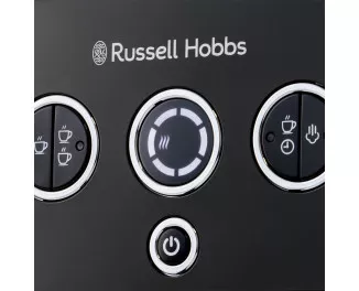 Рожкова кавоварка Russell Hobbs Distinctions Black (26450-56)