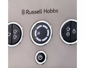 Рожкова кавоварка Russell Hobbs Distinctions Metallic (26452-56)