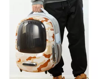 Рюкзак-переноска PETKIT Breezy2 Smart Cat Carrier Desert Camo (P7704-DC)