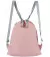 Рюкзак Xiaomi Runmi 90 Ninetygo Lightweight Urban Drawstring Backpack Pink