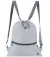 Рюкзак Xiaomi Runmi 90 Ninetygo Lightweight Urban Drawstring Backpack White