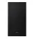 Саундбар Samsung HW-B750D/UA