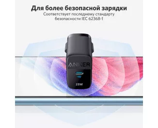 Сетевое зарядное устройство Anker PowerPort 312 - 25W USB-C (A2642G11) Black