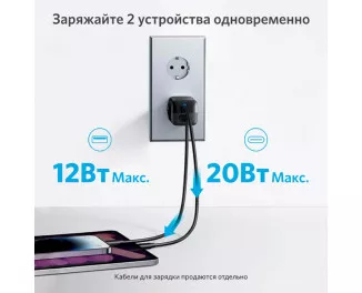 Сетевое зарядное устройство Anker PowerPort 323 - 33W Dual-Port USB-C (A2331G11) Black