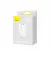 Сетевое зарядное устройство Baseus Compact Charger 2U 10.5W (CCXJ010202) White