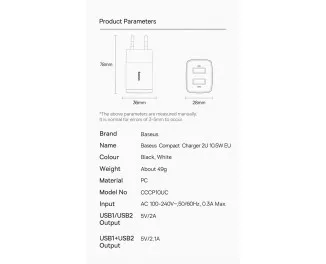 Сетевое зарядное устройство Baseus Compact Charger 2U 10.5W (CCXJ010202) White