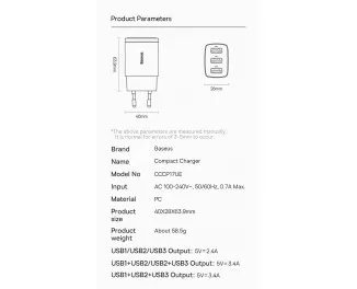Мережевий зарядний пристрій Baseus Compact Charger 3U 17W (CCXJ020101) Black