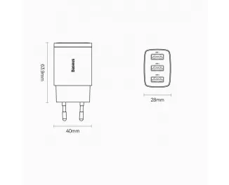 Сетевое зарядное устройство Baseus Compact Charger 3U 17W (CCXJ020102) White
