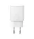 Сетевое зарядное устройство Baseus Compact Quick Charger U+С 20W (CCXJ-B02) White