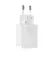 Сетевое зарядное устройство Baseus Compact Quick Charger U+С 20W (CCXJ-B02) White