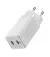 Сетевое зарядное устройство Baseus GaN2 Mini Quick Charger C+С 45W + кабель Type C-Type C 60W(20V/3A) 1m (CCGAN-M02) White