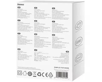 Сетевое зарядное устройство Baseus GaN5 Fast Charger Mini 1C 20W (CCGN050102) EU White