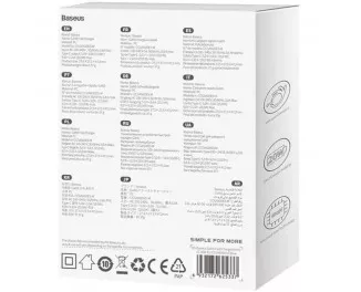Сетевое зарядное устройство Baseus GaN5 Fast Charger Mini 1C 20W (CCGN050103) EU Blue