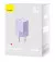 Сетевое зарядное устройство Baseus GaN5 Fast Charger Mini 1C 20W (CCGN050105) EU Purple