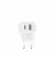 Сетевое зарядное устройство Belkin BoostCharge Dual Wall Charger 42W White (WCB009vfWH)