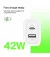 Сетевое зарядное устройство Belkin BoostCharge Dual Wall Charger 42W White (WCB009vfWH)