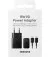 Мережевий зарядний пристрій Samsung 15W PD Power Adapter (with Type-C cable) Black (EP-T1510XBEGEU)