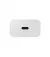 Сетевое зарядное устройство Samsung 25W PD Power Adapter (w/o cable) White (EP-T2510NWEGEU)